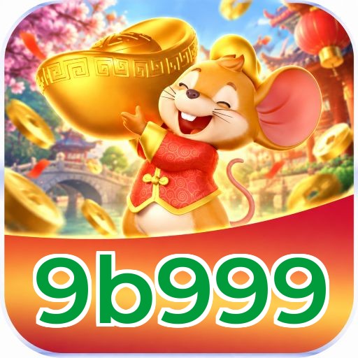 FAQ APK