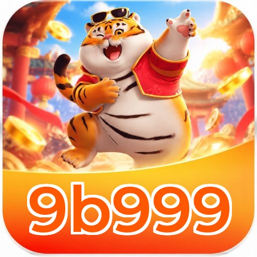 FAQ Download