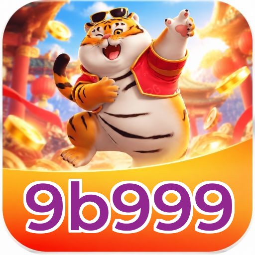 VIP 9b999