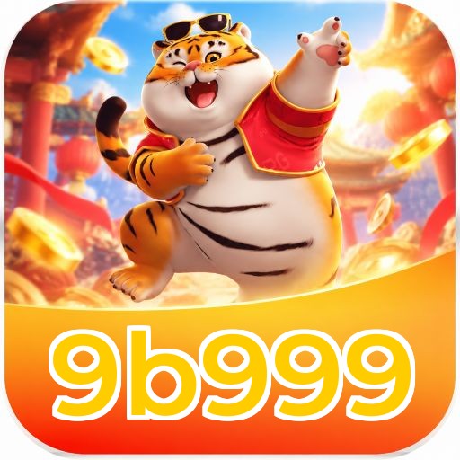 Download App