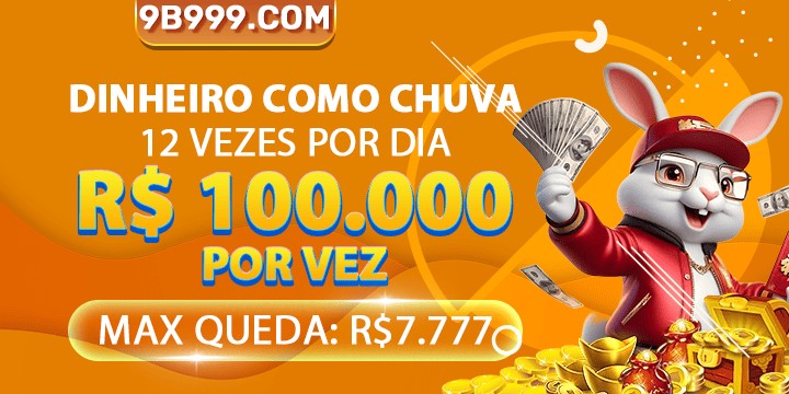 9B999 Ganhe R$ 100,00 Gratis